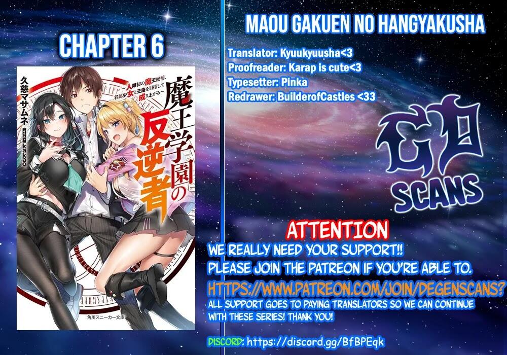 Maou Gakuen no Hangyakusha Chapter 6 1